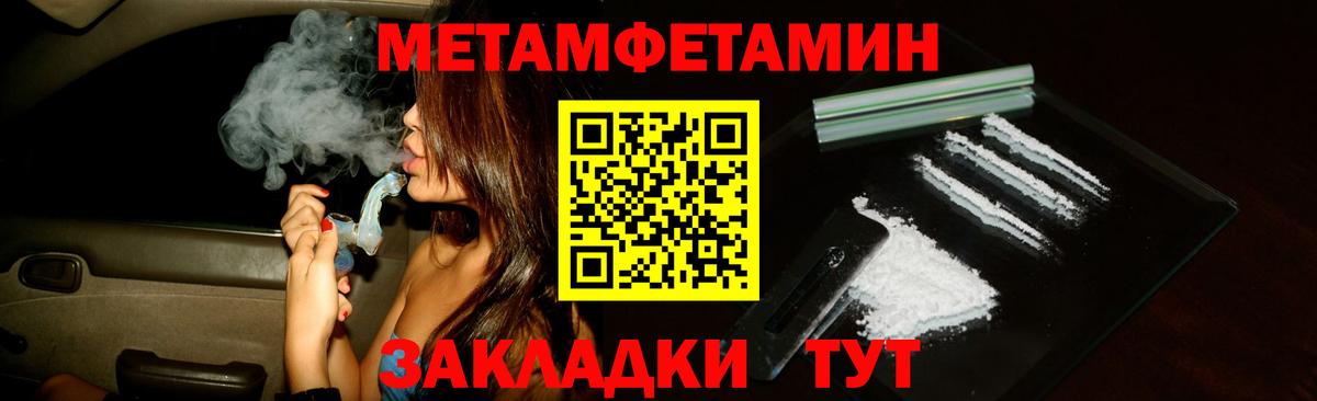 АМФ Premium Димитровград