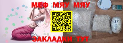 шишки Балашиха