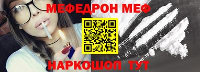 индика Балаково