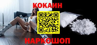 индика Балаково