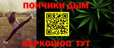 индика Балаково
