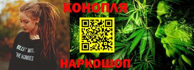 индика Балаково