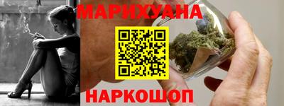 индика Балаково