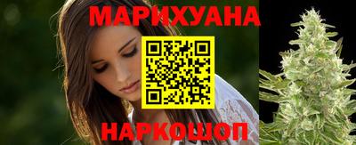индика Балаково