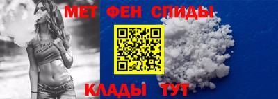 шишки Балашиха