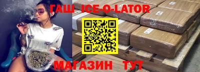 прущие грибы Балахна