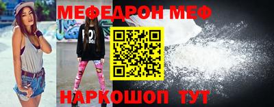 индика Балаково